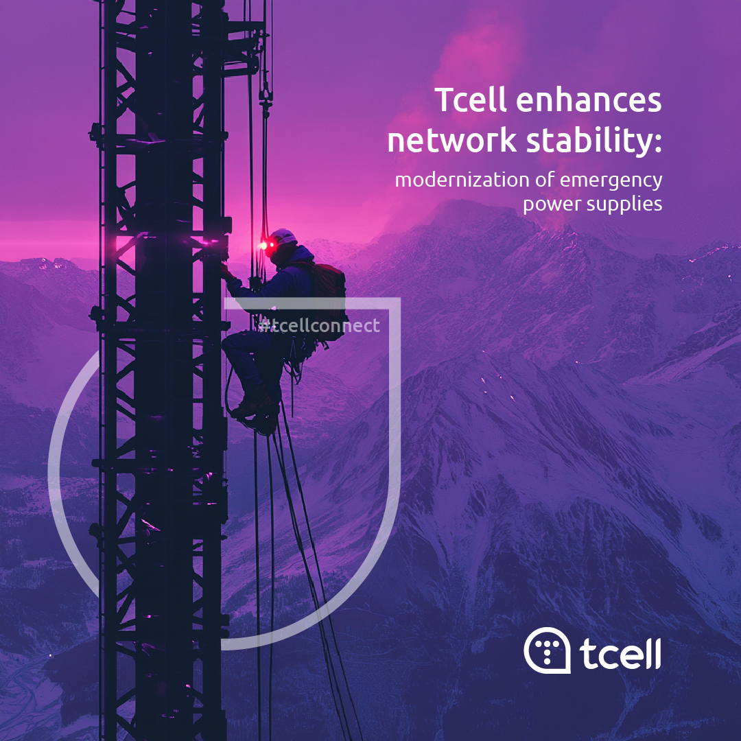 Tcell Enhances Network Stability