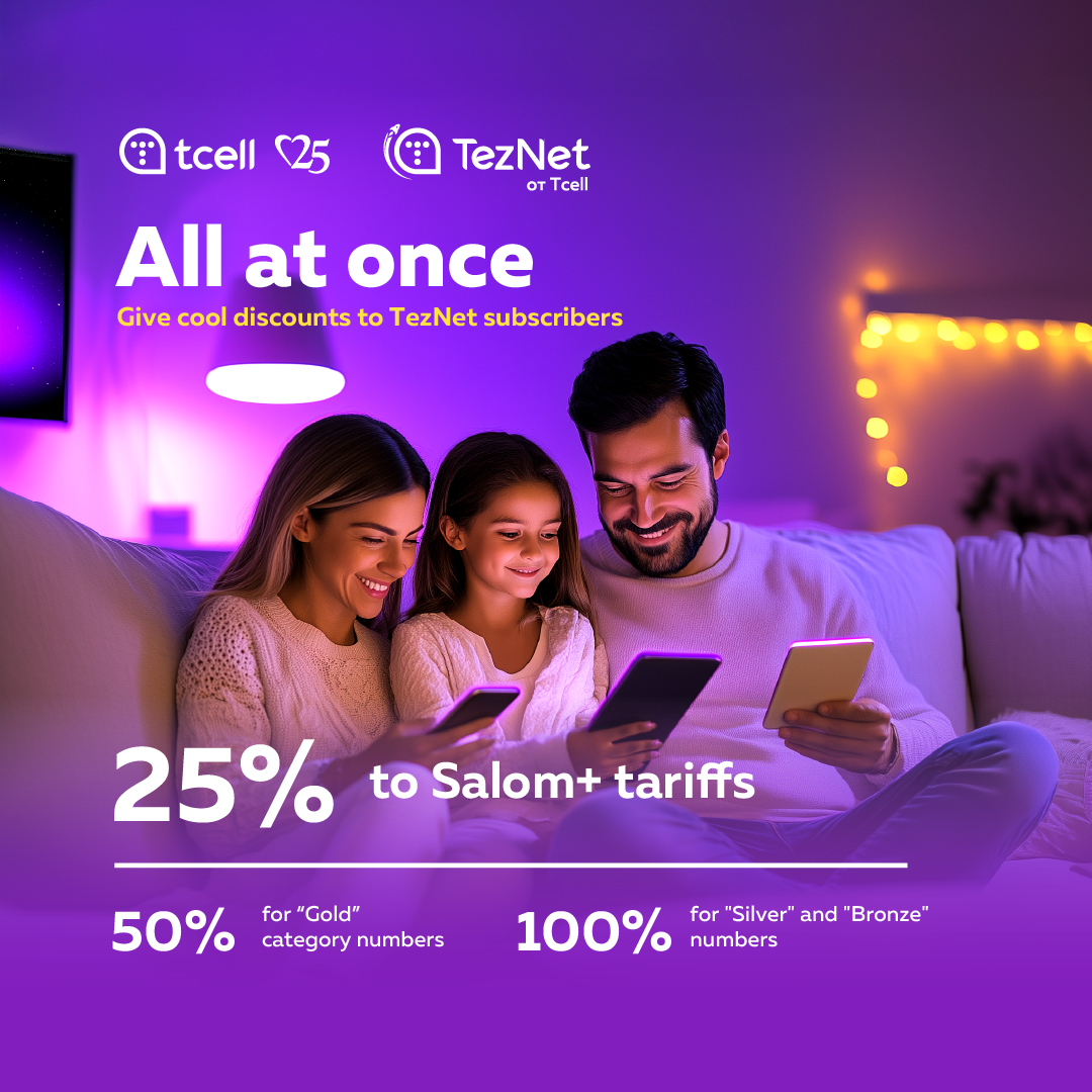 Using TezNet is cost-effective!