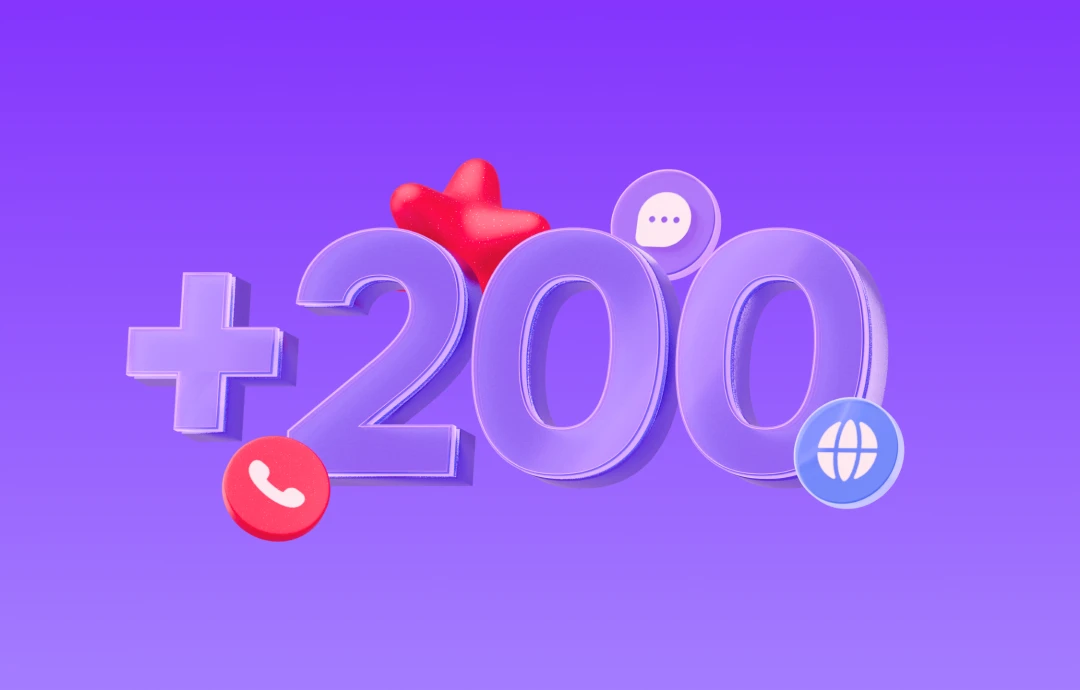 Салом+ 200